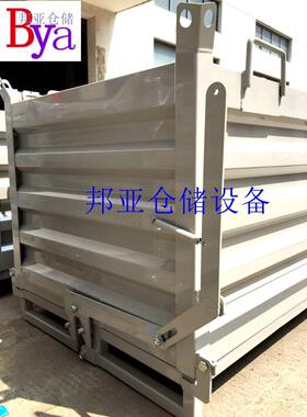 重型带盖自卸式铁屑车铁渣箱铁屑箱铁皮倒料车工业垃圾箱
