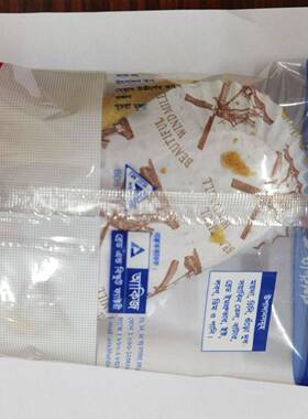 多功能紫米面包包装机充氮气饼干包装设备全自动食品枕式包装机