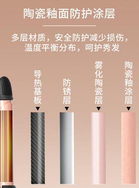 恩贝斯直发卷发棒二合一夹板直卷两用刘海内扣负离子直发夹卷发器