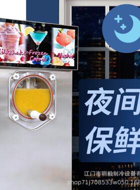 家多功能商用冰沙机奶昔冷多合厂一设备餐厅果饮汁927奶茶咖啡店