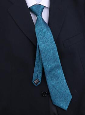 领带男碧蓝色人字纹领带商务正装职业手打领带8CM宴会时尚1010z