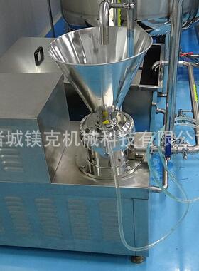 海参口服液生产线设备装口服液灌装机材提取液全套加工机器