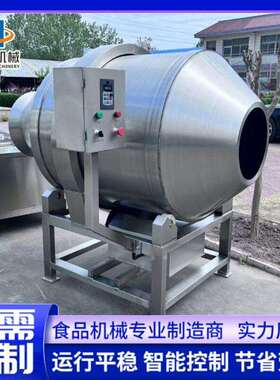 厂家青豆不锈钢筒滚拌机料海苔裹粉滚筒拌料机全滚自动筒安邦拌料