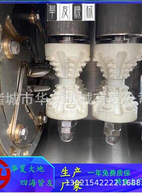 华友厂家现货商用玉米鲜玉米脱粒机全自动不锈钢即食玉米剥粒机