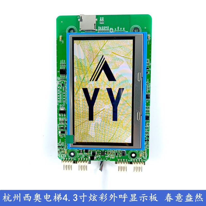 图3