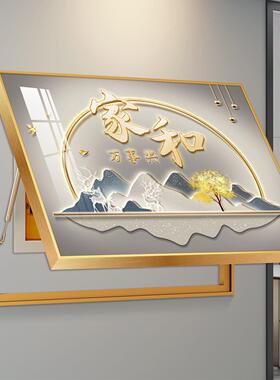 电表箱饭厅装饰画遮挡电箱配电箱弱电箱盒轻奢壁画电闸面板挂画箱
