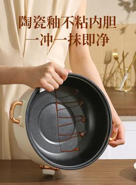 cooking mini small electric pot hot pot small milk pan