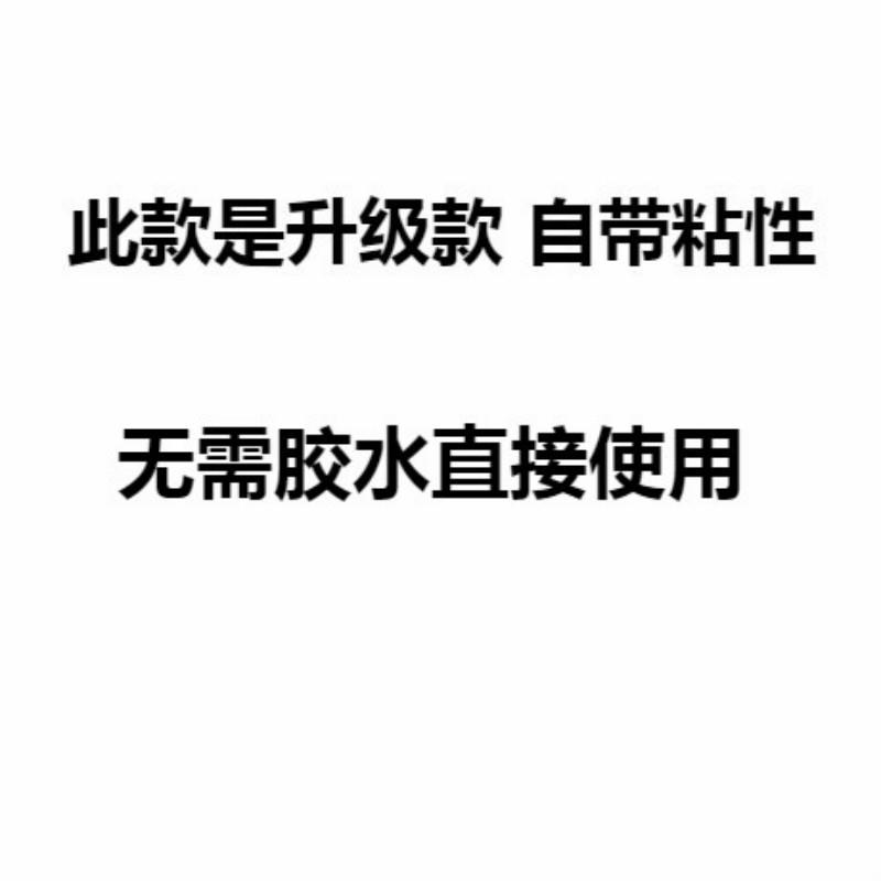 后跟修补贴运动鞋皮鞋网鞋后跟磨破破洞破损补鞋贴内衬防磨防滑贴 - 图3