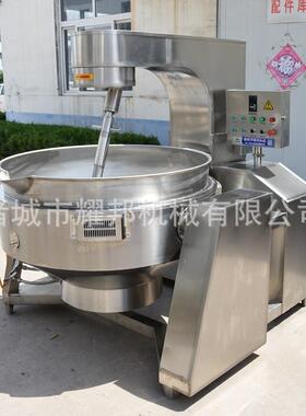 全自动电加热搅拌蛋炒饭炒锅不沾不糊炒饭机快餐连锁店炒锅设备