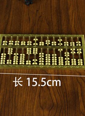 纯铜算盘黄金万两摆摆件办公室WI-33面铜礼物纯铜金桌属工艺品摊