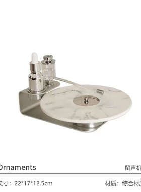 简约轻奢样板间客厅茶几创意造型玻璃花瓶花艺果盘摆件组合装饰品