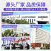 ZJQ type slurry pump with complete specifications, solid liquid slurry pump, ZJQ type slurry pump, timely delivery