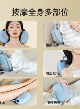 妙界M3颈椎按摩仪器背腰部揉捏无线 线全身按摩枕车载家用两用按