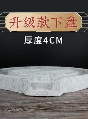 单石磨盘 石磨茶盘流水老石磨手工石磨盘麻石磨盘装饰摆件石磨