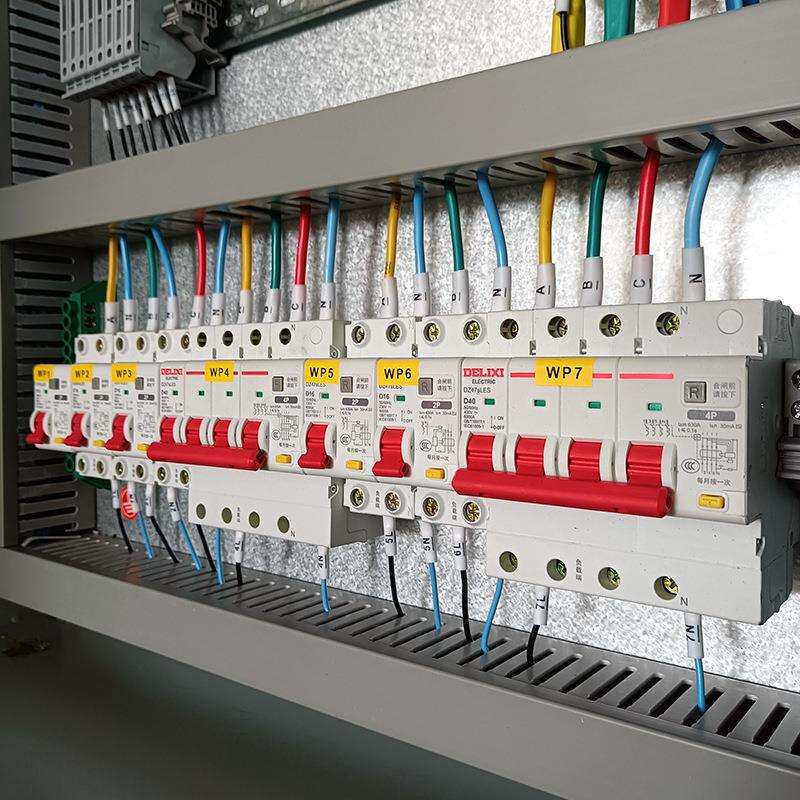Manufacturer's distribution cabinet, outdoor low-voltage supporting switch box, cold-rolled steel plate, intelligent indoor distribution box equipment