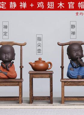 正品新中式禅意件玄关厅办室茶公室桌摆设创意客家居摆软装饰品摆