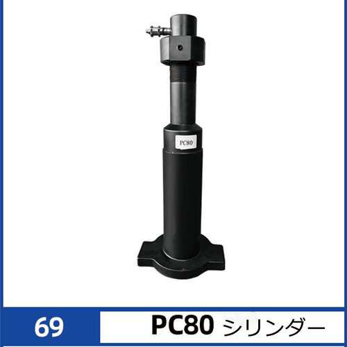 直销小松PC80油缸涨紧油缸工程液压油缸规格齐全耐腐蚀 - 图3