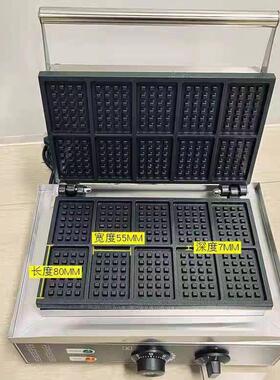 跨境十格方形华夫炉摆摊小吃设备厂家定制商用双面三明治华夫饼机