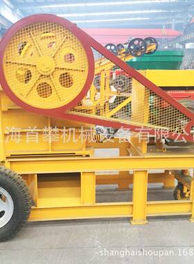 PE200*300移动轮胎颚式破碎机岩石建材混凝土小型破碎机厂家现货