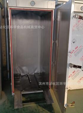供应山东不锈钢馒头蒸箱蒸房 双门电蒸房蒸车 商用大型醒蒸一体