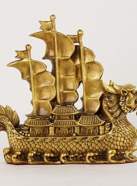 开黄铜一帆风顺帆船摆件龙船品带房款一风顺装饰帆公413司业礼物