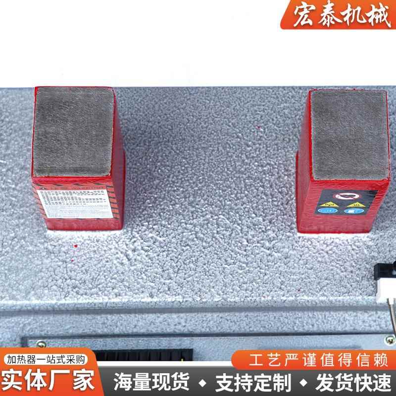 ELDC-3.6微电脑自动消磁轴承加热器全自动小型轴承加热器ELDC-2轴 - 图0