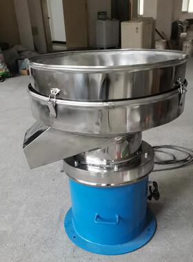 除杂滤渣振动筛单层旋振筛豆浆过滤筛XZS450浆渣过滤式旋振筛