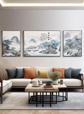 家和万事兴客厅挂画山水画沙发背景墙装饰画字画风景画新款三联画