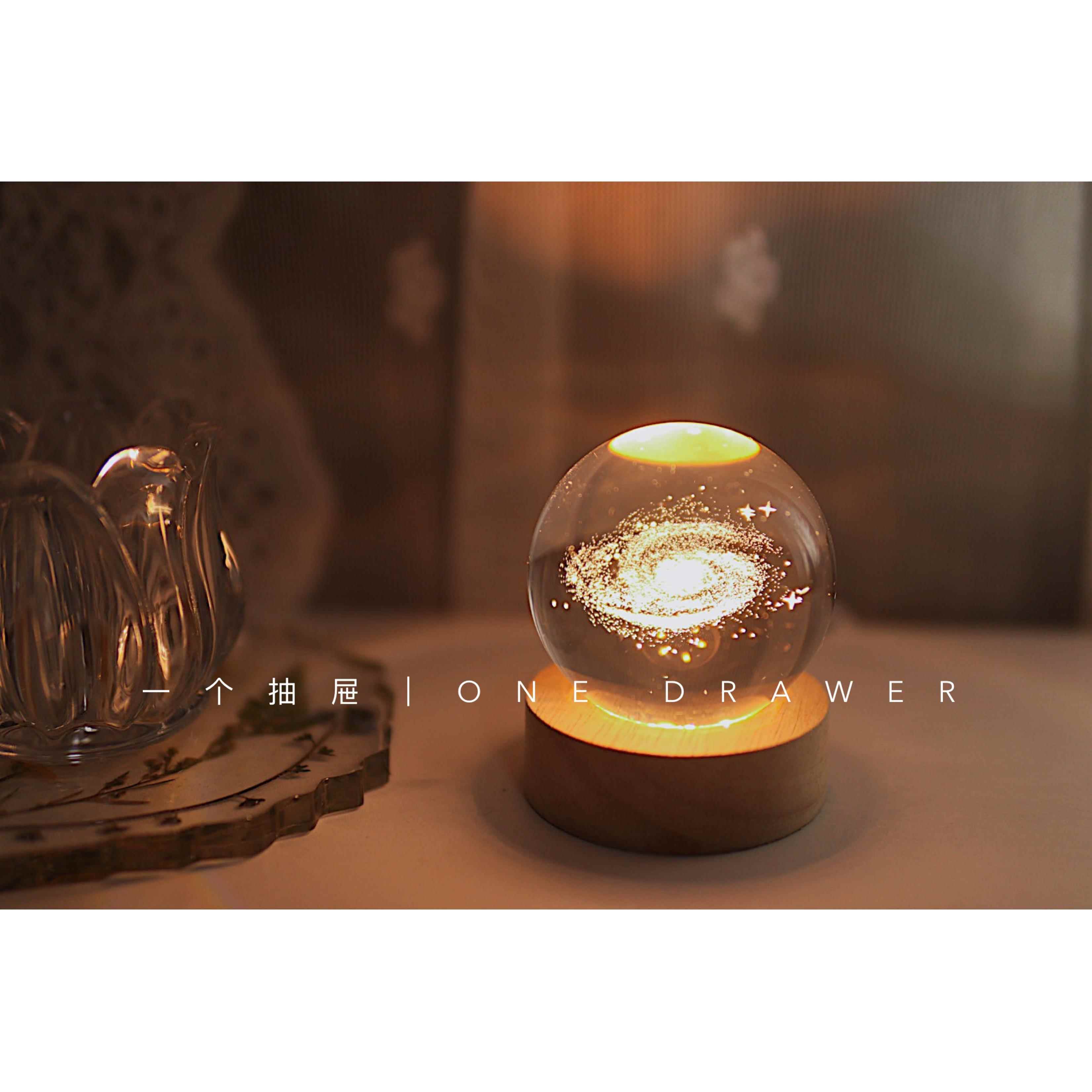 一个抽屉水晶球小夜灯小王子银河星星3d雕刻桌面摆件新年礼物-图1