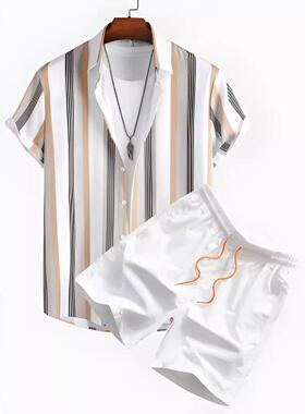 Men's 2-Piece Resort Style Clothing Set - Collared Neck