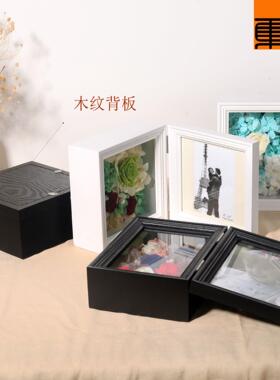 透木纹实木加厚立体折叠永生花相框礼盒花盒内厚5.5CM7寸照片框