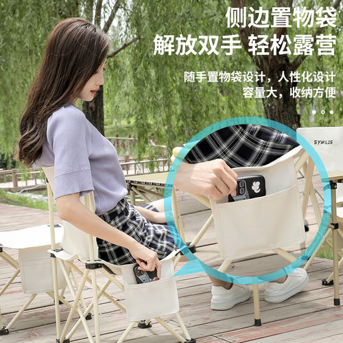 户外折叠椅折叠凳便携钓鱼椅子美术写生凳折叠帆布凳春游椅 - 图2