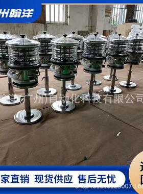 广州翰洋CFQ-310片筛片机各种片剂除尘去粉机下旋振动筛片机