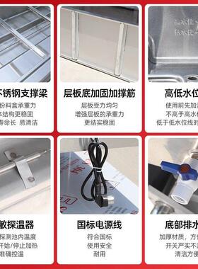 带轮子商用快餐保温台不锈钢食堂打饭热菜保温售饭台脚轮保温餐车