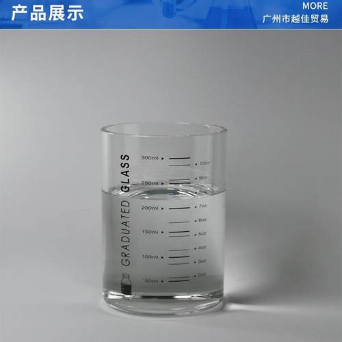 AMP-95多功能助剂 水性涂料amp95 PH值调节剂 2氨基甲基1丙醇 - 图1