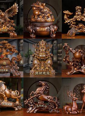 包邮金蟾摆件貔貅工艺品客厅家居公司公室装饰品新店铺乔迁礼品