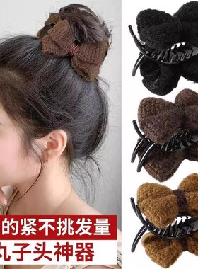 Bun maker, hair styling tool, claw clip, knitted bow hair cl
