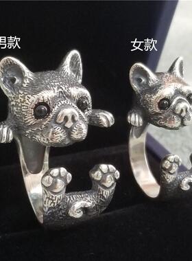 龙瑞日韩热销简约可爱小猫小狗戒指女款开口猫爪子猫耳朵小狗戒指