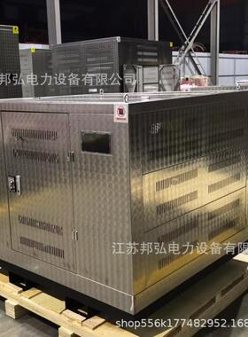 生产SCB13-3150KVA 2500KVA干式变压器 22KV 20KV 干式变压器厂家