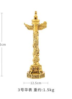 正品铜掌柜华摆件精致华表表柱中柱流云龙柱家居公室装办饰铜工艺