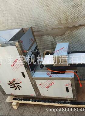 多功能大小麻花一体机仿手工拧麻花机长短可调淋油搓麻花机厂家