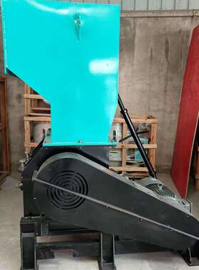 厂家大型定制800重型塑料粉碎机粉碎塑料塑料管材粉碎力强