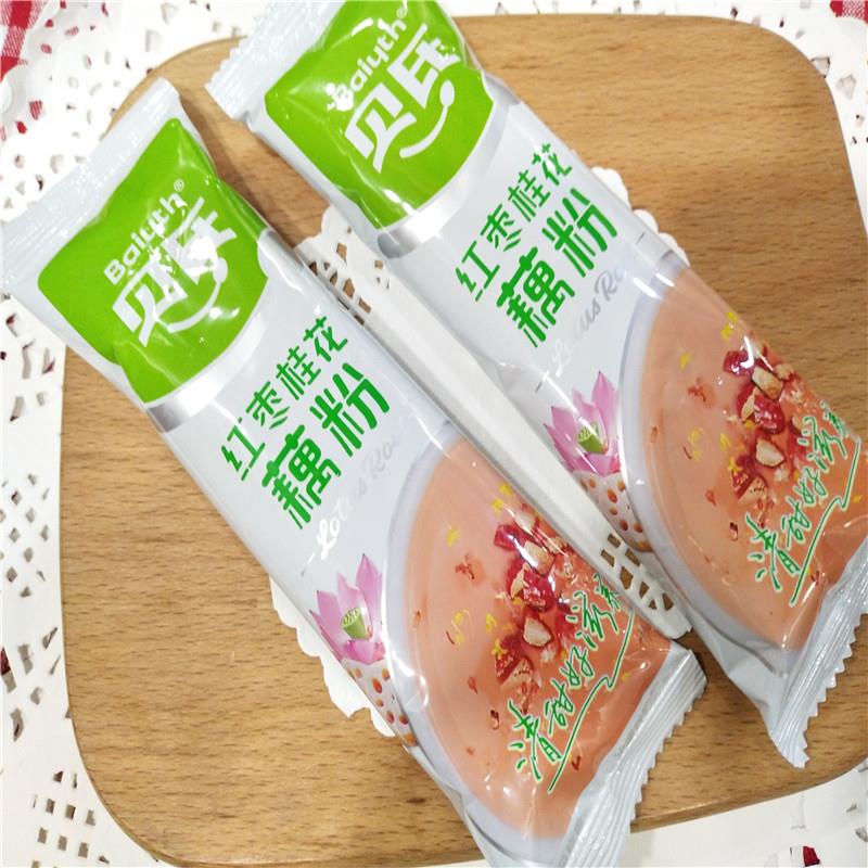 贝氏燕麦片早餐冲饮经典原味燕麦片红枣核桃桂花藕粉坚果藕粉20包