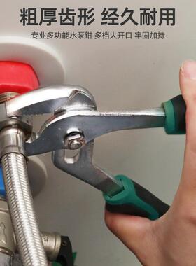 166件套家用工具收纳套装钳子榔头锯子扳手工具箱维修五金工具