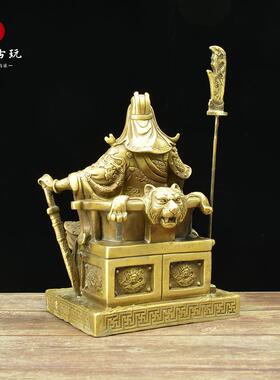 黄唐朝古玩复古铜器家居摆件关公像座像武关公关羽铜像复古铜