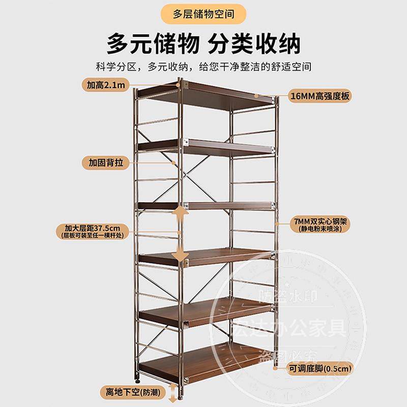 置物架多层落地收纳架客厅阳台厨房光轴储物架书架组合展示架货架,淘宝优惠券,粉丝福利购,淘宝优惠卷
