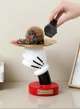 米奇手握花瓶玄关收纳钥匙托盘小摆件可爱桌面首饰盘朋友乔迁送礼