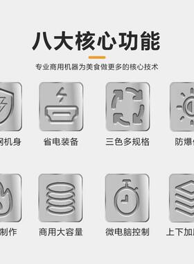 龙耀全自动台式甜筒雪糕机商用圣代雪糕软冰淇淋机三口味冰激凌机