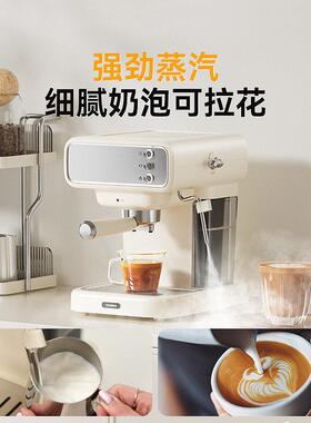 【政府补贴】华迅仕MD-2039C咖啡机家用小型意式半全自动奶咖一体