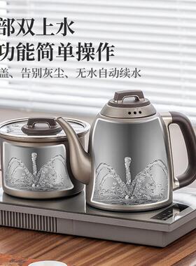 全自动底部上水电热水壶家用智能泡茶器煮茶器茶台一体纯钛电茶炉